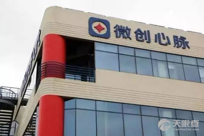 上海阜釜企业管理咨询中心 专业管理咨询服务的可靠伙伴