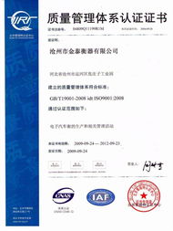 钱眼产品分类在企业管理咨询中的应用与价值