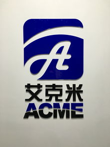 企业管理咨询 优化运营、驱动增长的专业服务