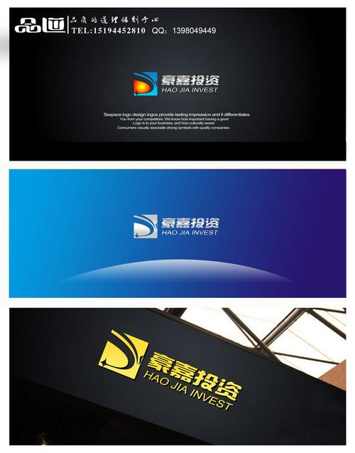 上海创韬企业管理咨询logo设计